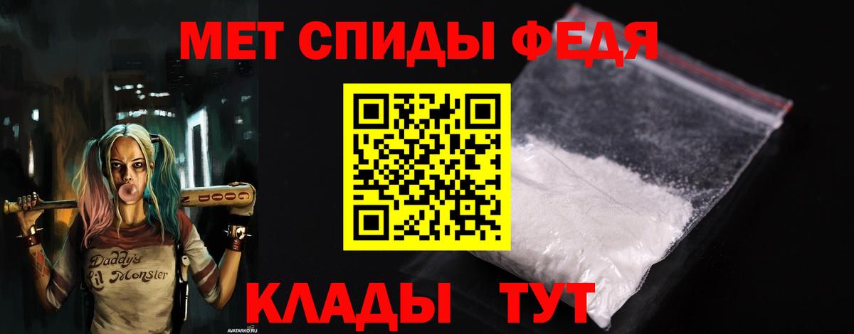МАРИХУАНА  НБОМе  Вейп ТГК  Вход с VPN  Меф МЯУ МЯУ   Богданович  ГАШИШ  COCAIN  Гашиш 