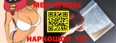 таблы Усть-Джегута
