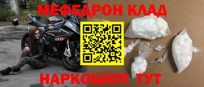 ECSTASY Уссурийск