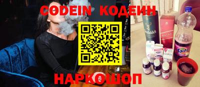 mdma Чебоксары