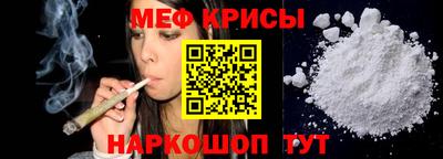 прущий лед Чапаевск