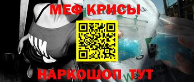 mdma Чебоксары