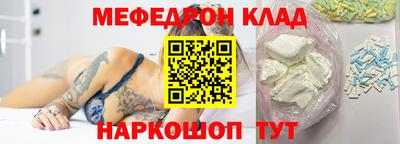 ECSTASY Уссурийск