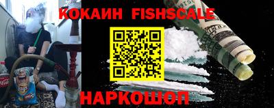 прущий лед Чапаевск