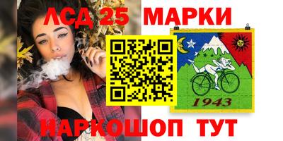 прущий лед Чапаевск