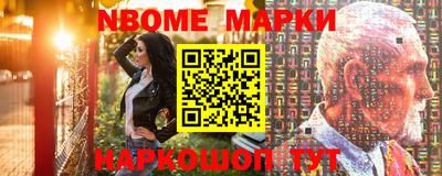 mdma Чебоксары