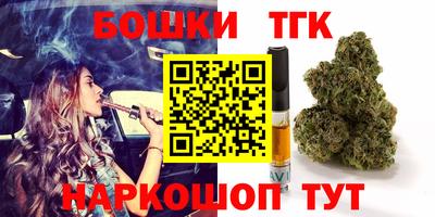 mdma Чебоксары