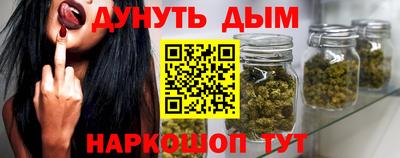 ECSTASY Уссурийск