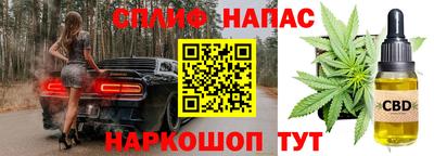 прущий лед Чапаевск