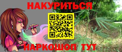 таблы Усть-Джегута