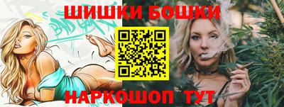 таблы Усть-Джегута