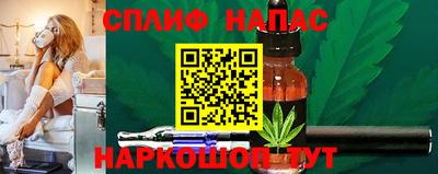 MDMA Усть-Илимск