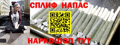 mdma Чебоксары