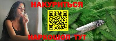таблы Усть-Джегута
