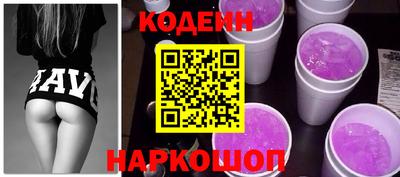 прущий лед Чапаевск