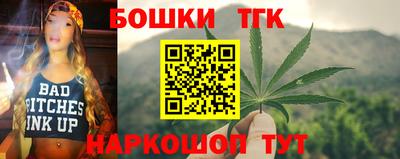 таблы Усть-Джегута
