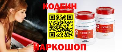 MDMA Усть-Илимск