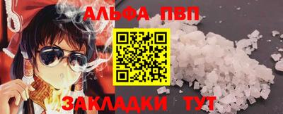 MDMA Усть-Илимск