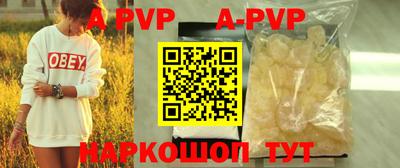 таблы Усть-Джегута