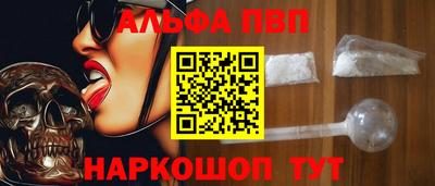 ECSTASY Уссурийск