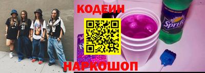 ALPHA-PVP Чебаркуль