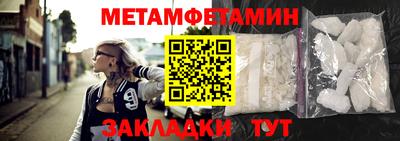 прущий лед Чапаевск