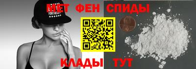 таблы Усть-Джегута