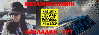 прущий лед Чапаевск
