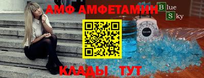 mdma Чебоксары