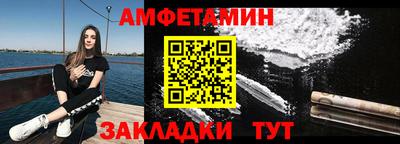 mdma Чебоксары