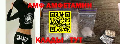таблы Усть-Джегута