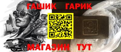 прущий лед Чапаевск