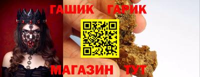 таблы Усть-Джегута