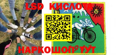 ALPHA-PVP Чебаркуль