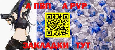 MDMA Усть-Илимск