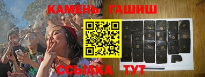 mdma Чебоксары