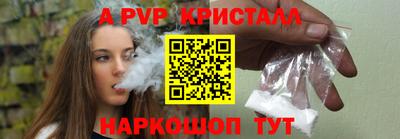 MDMA Усть-Илимск